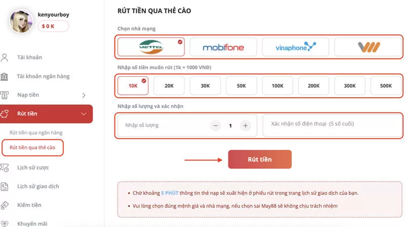 Giao dịch thẻ cào vô cùng thuận lợi Giao dịch thẻ cào vô cùng thuận lợi